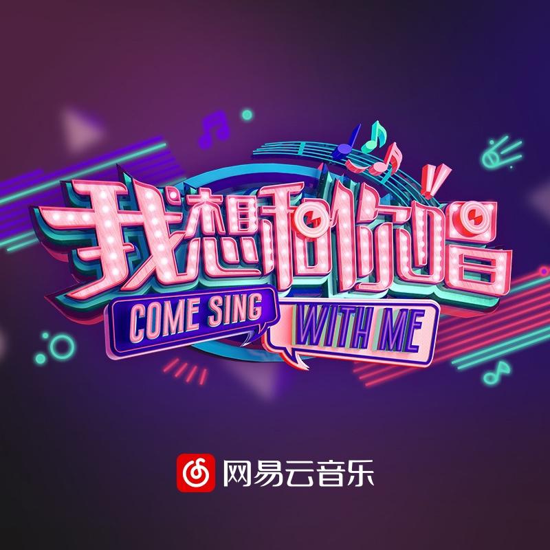 邓紫棋-光年之外_flac下载_mp3下载