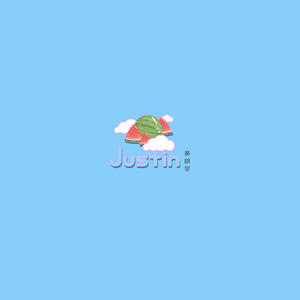 黄明昊 (Justin)-1_2 SWEET
