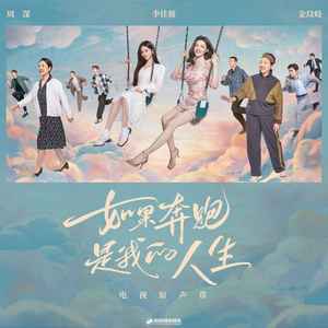 周深-痕迹_flac下载_mp3下载