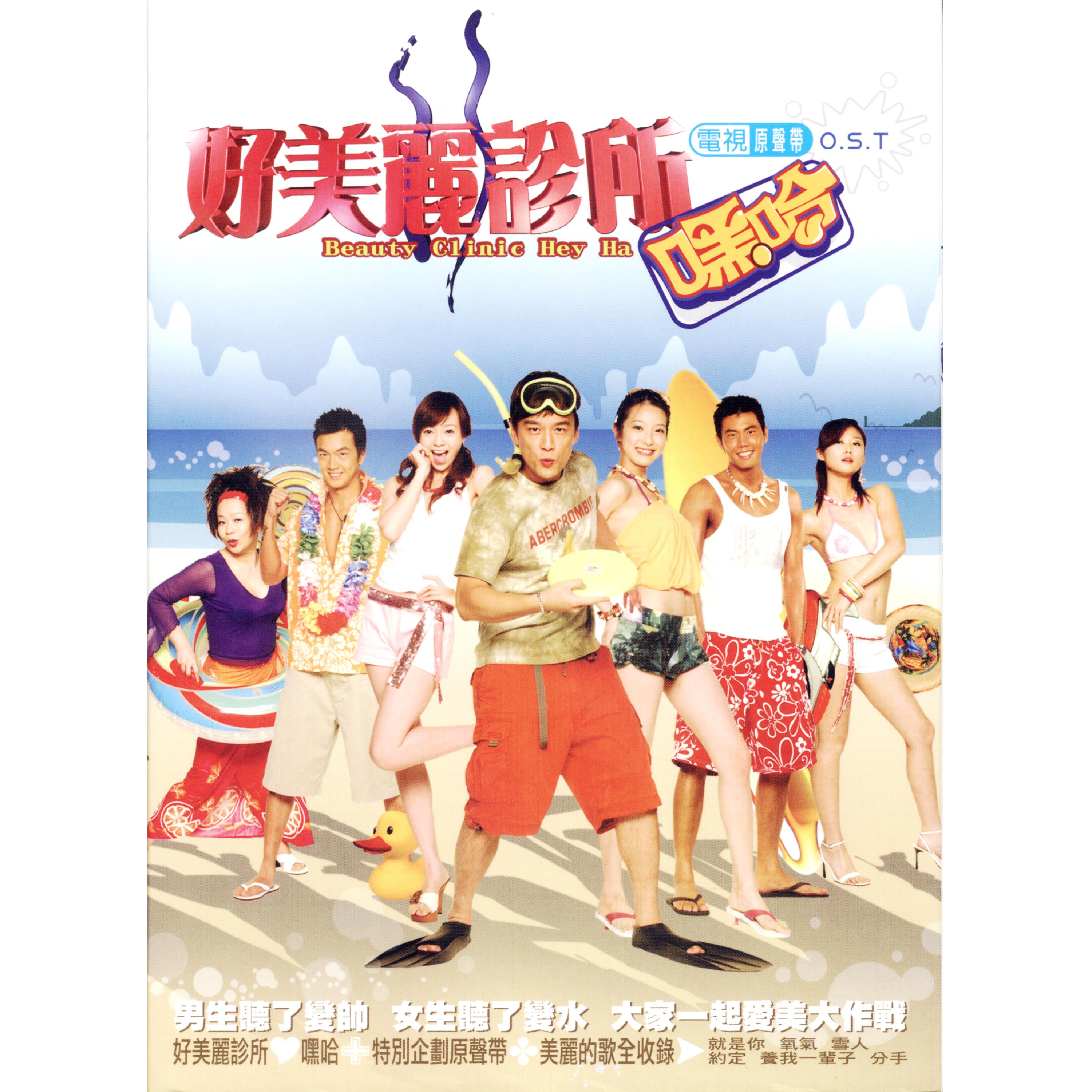 周蕙-约定_flac下载_mp3下载