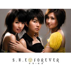 SHE-Ring Ring Ring_flac下载_mp3下载