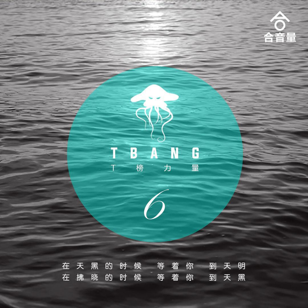 莫西子诗-在四季里等待
