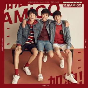 TFBOYS-加油!AMIGO
