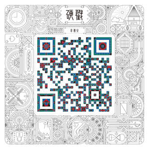 韦礼安-别说没爱过_flac下载_mp3下载