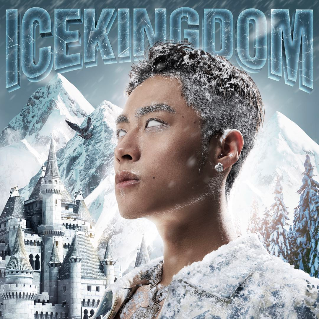 ICE杨长青-FALL IN LOVE