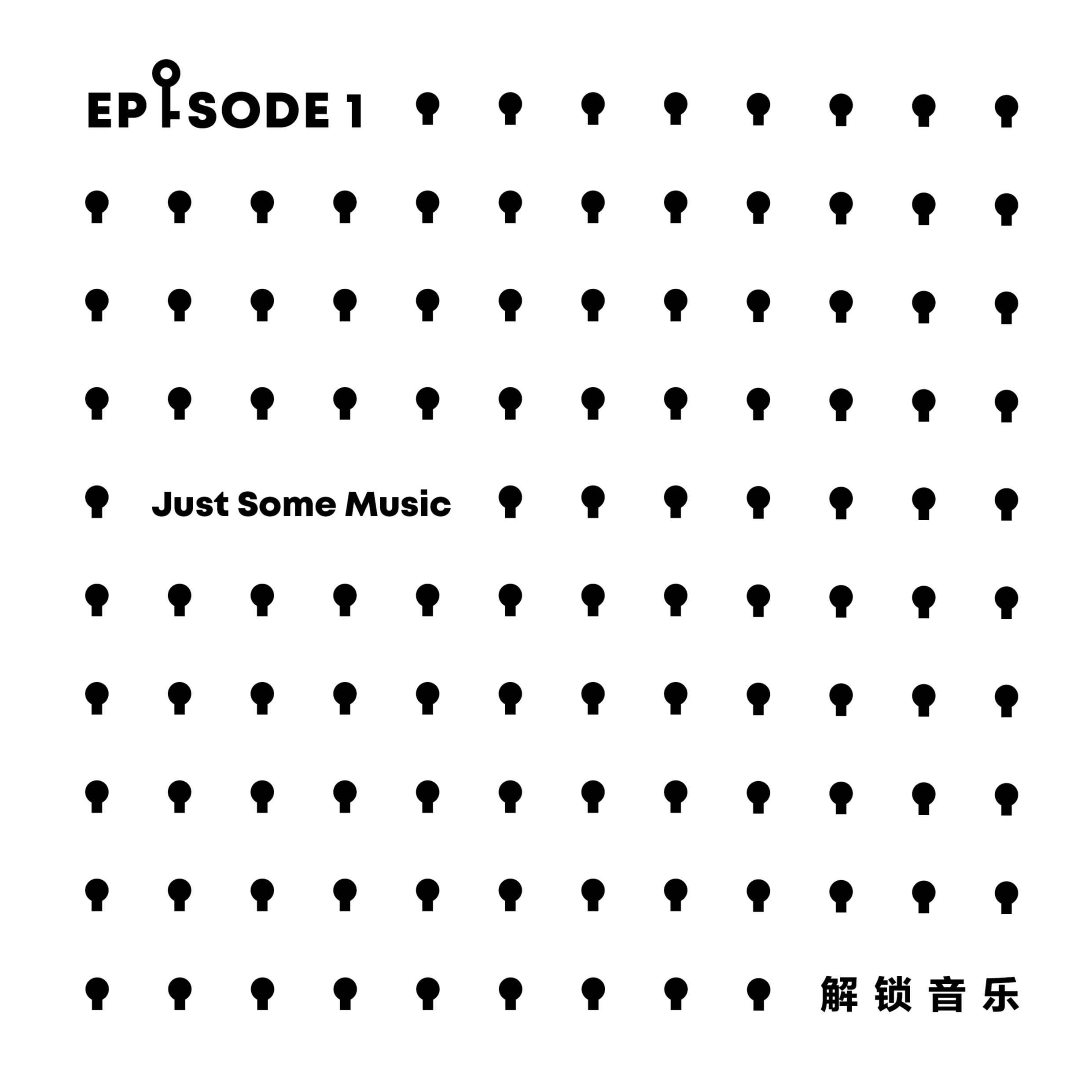 安来宁_赵宥乔-人来人往