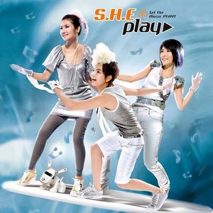 SHE_飞轮海-谢谢你的温柔_flac下载_mp3下载