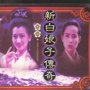 高胜美-千年等一回_flac下载_mp3下载