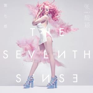 张靓颖-终于等到你_flac下载_mp3下载