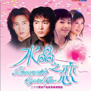 朱铭捷-曾经最美_flac下载_mp3下载