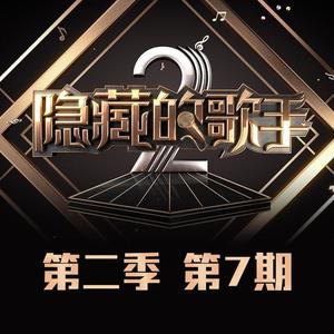 阿杜-天黑(Live)_flac下载_mp3下载