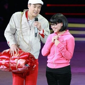 小沈阳_沈春阳-都要好好的_1_flac下载_mp3下载
